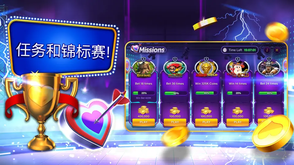 88ky APK Resmi Unduh